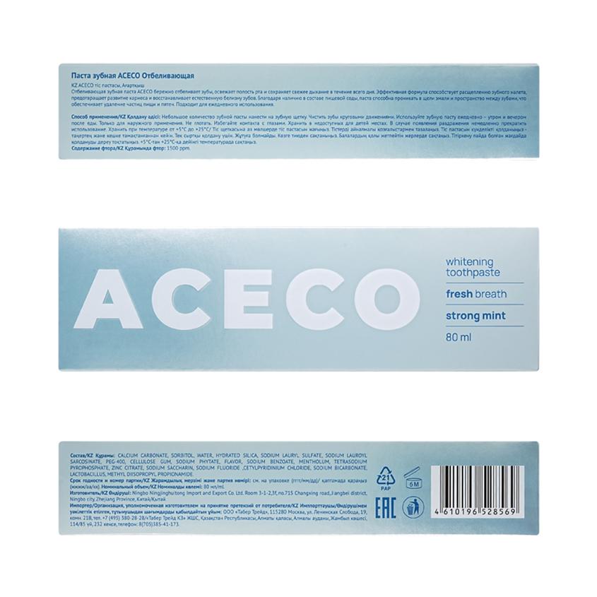 https://www.podrygka.ru/upload/iblock/024/02404342235bb5f08398f8dfe5291cc1.jpg