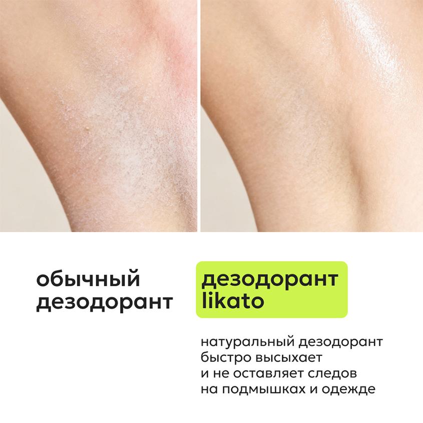 https://www.podrygka.ru/upload/iblock/02a/02af78481f8689f9a6b412b68d3eab3d.jpg