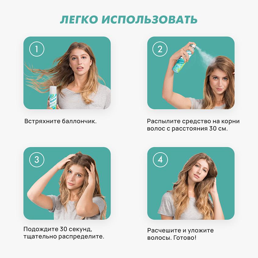 https://www.podrygka.ru/upload/iblock/02b/02be470e190ece311b51d68ad36bdbae.jpg