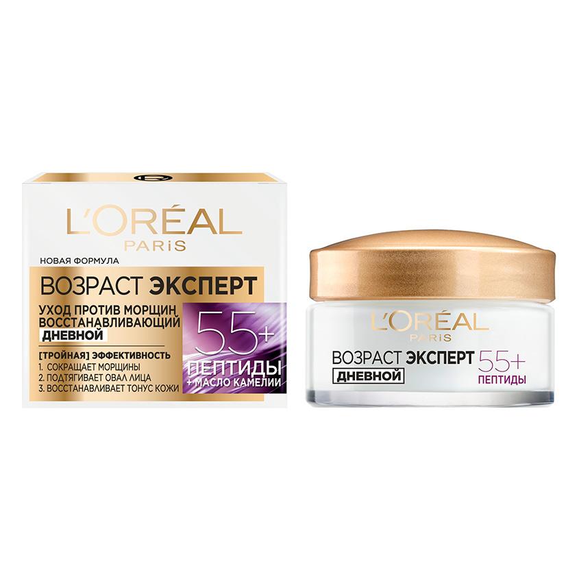 Крем для лица дневной `LOREAL` `ВОЗРАСТ ЭКСПЕРТ` восстанавливающий против морщин 55+ (с комплексом масел) 50 мл