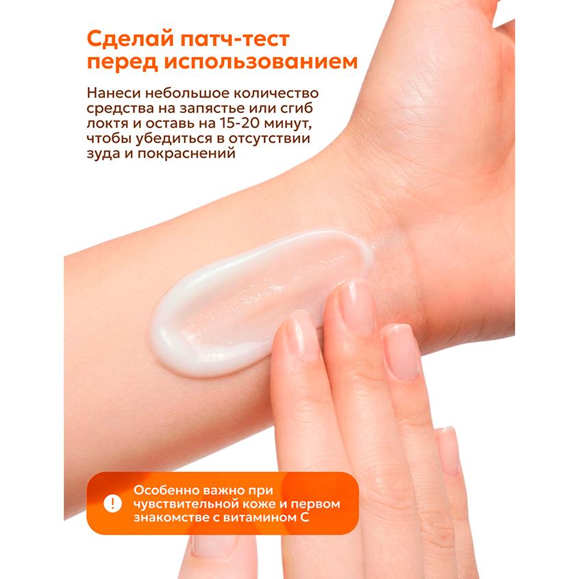 https://www.podrygka.ru/upload/iblock/032/ytumn6k5718xndlh7apxhhuj9n8my7xh.jpg