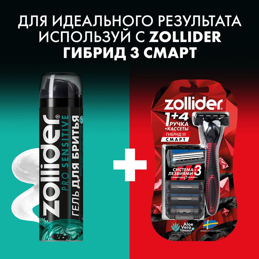 https://www.podrygka.ru/upload/iblock/035/0359c720c4a9e269b0f02766b8f1e20c.jpg