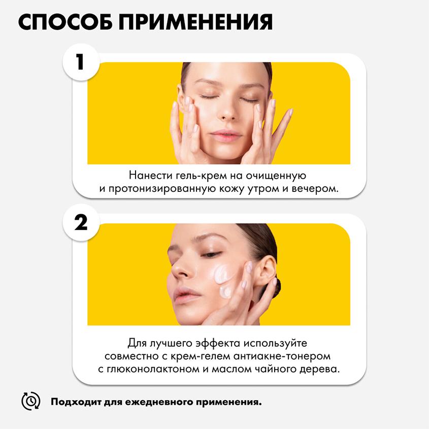 https://www.podrygka.ru/upload/iblock/035/035c15c1dc31403d7df615daf0a64653.jpg