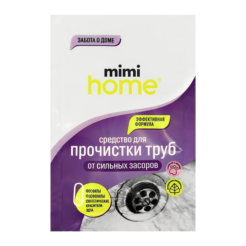 MIMI HOME | Средство для прочистки труб `MIMI HOME` от сильных засоров 80 г