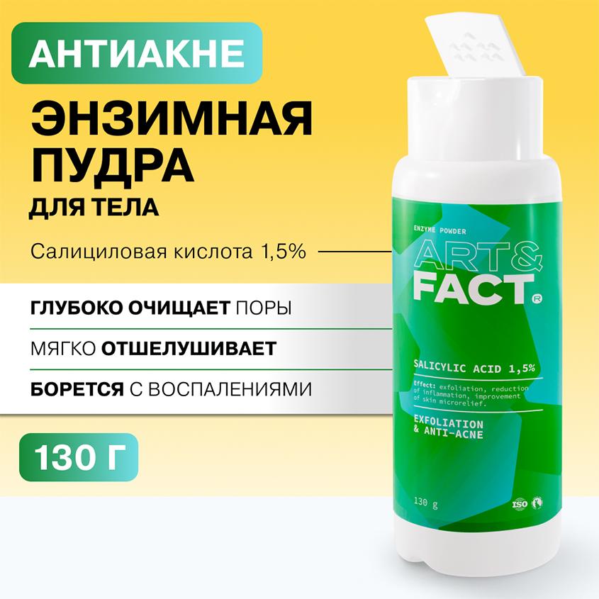 https://www.podrygka.ru/upload/iblock/043/043abacf08650c80014839527c94c712.jpg