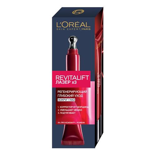 Крем вокруг глаз `LOREAL` `REVITALIFT` ЛАЗЕР 3 15 мл