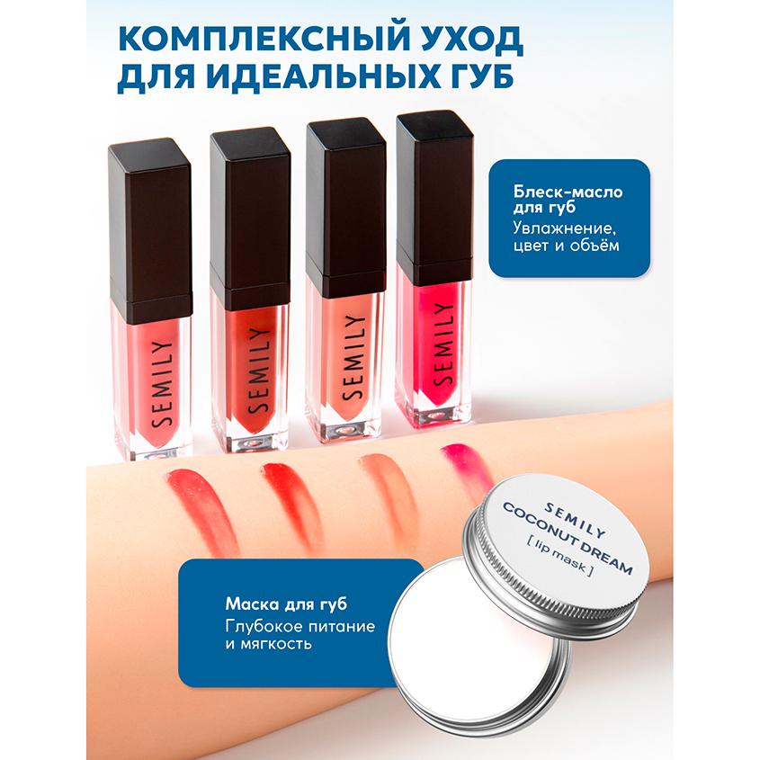 https://www.podrygka.ru/upload/iblock/046/o0bj8m8gjc6rtwmeic98r2eu37fl8cb5.jpg