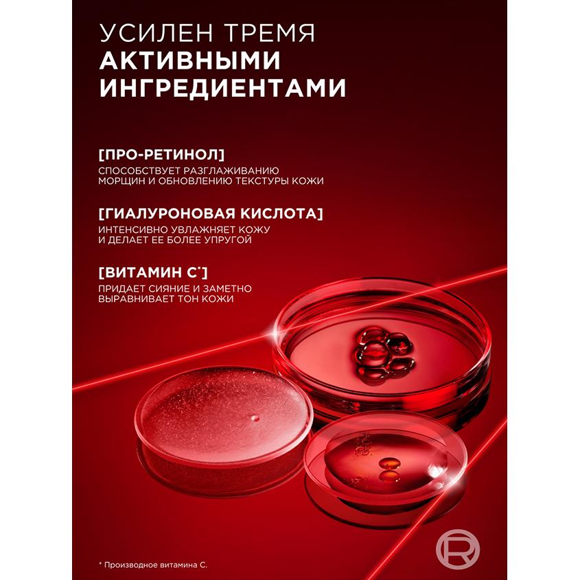 https://www.podrygka.ru/upload/iblock/047/0470ec6dab9c3fafe3e7cd6b34627668.jpg