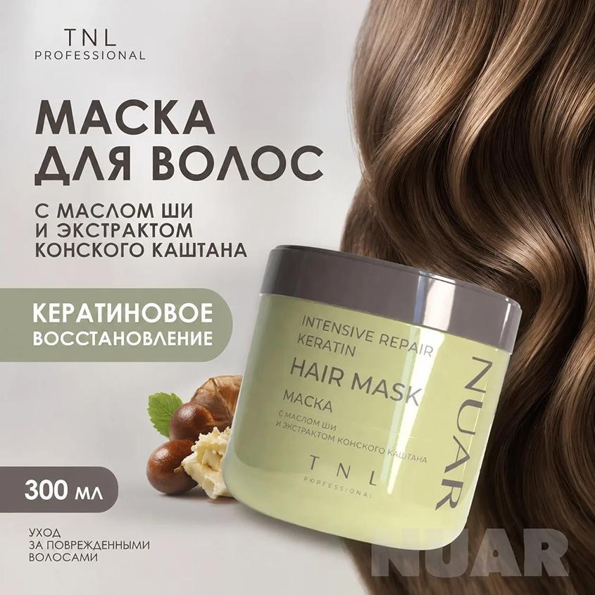 https://www.podrygka.ru/upload/iblock/047/xmcutu4jte0b5q2wt25h1x6yyolv43qy.jpg