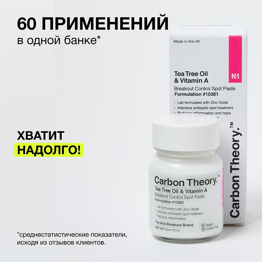 https://www.podrygka.ru/upload/iblock/050/050656d8eb3dd1c0e432f5a9f2bfd692.jpg