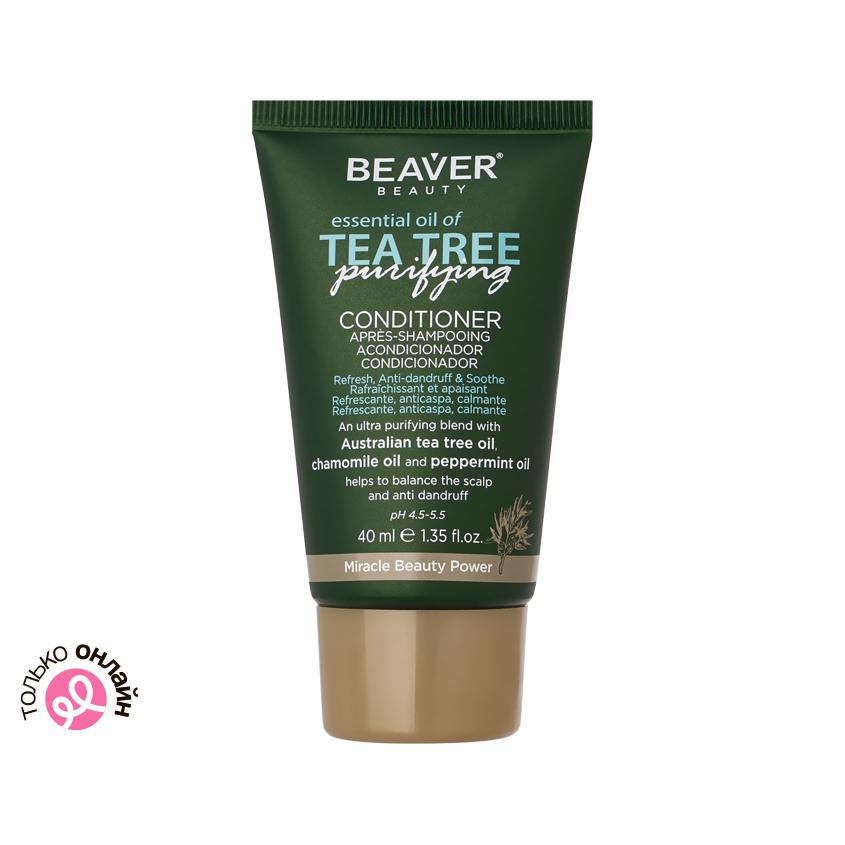 Кондиционер для волос `BEAVER` TEA TREE очищающий против перхоти 40 мл