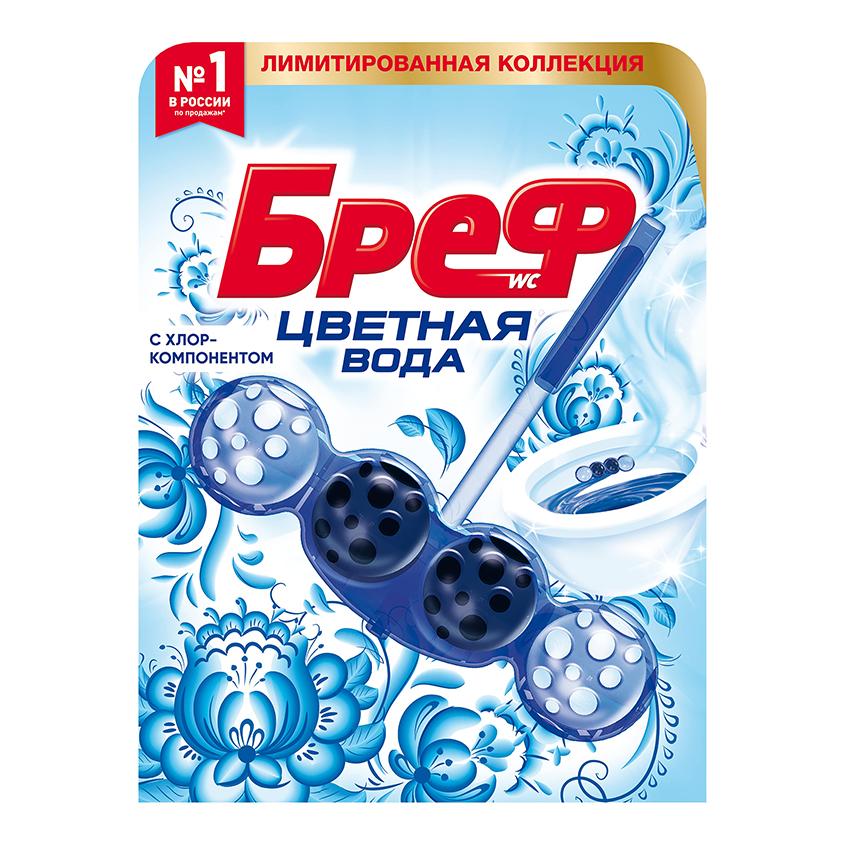 Подвеска для унитаза `БРЕФ` COLOR AKTIV с хлор-компонентом 50 г