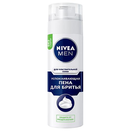 Пена для бритья `NIVEA` `MEN` ДЛЯ ЧУВСТВИТЕЛЬНОЙ КОЖИ Успокаивающая 200 мл