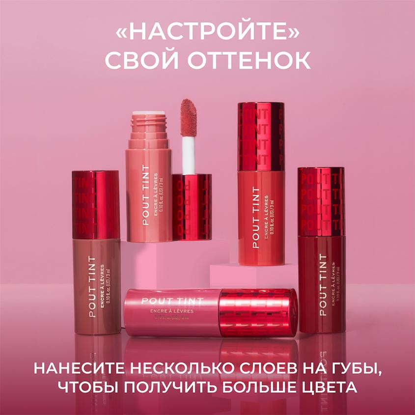 https://www.podrygka.ru/upload/iblock/054/054b7a4ddcc4874036a9d12f66693074.jpg