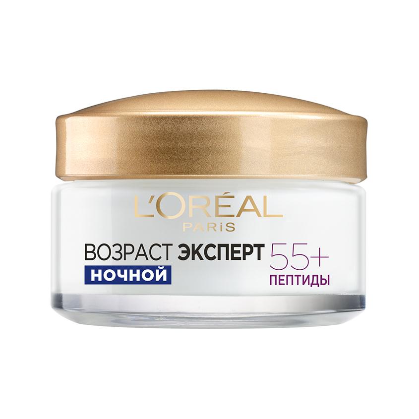 Крем для лица ночной `LOREAL` `ВОЗРАСТ ЭКСПЕРТ` восстанавливающий против морщин 55+ (с комплексом масел) 50 мл