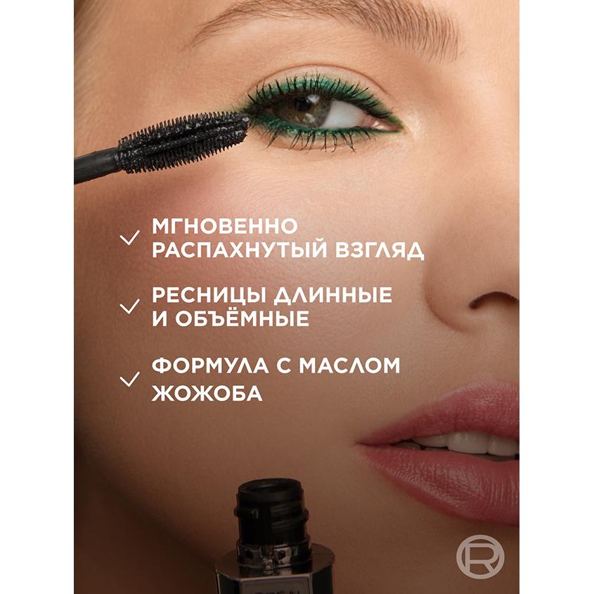 https://www.podrygka.ru/upload/iblock/056/05634eba84e073a23a7fb482f8dab8ac.jpg