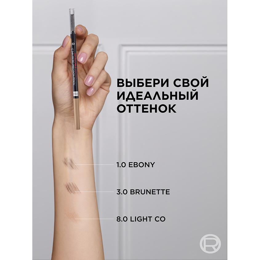 https://www.podrygka.ru/upload/iblock/057/0571f1909c035934132a0a41f39ac973.jpg