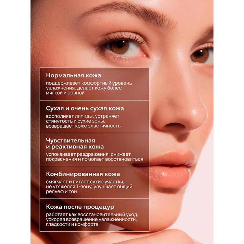https://www.podrygka.ru/upload/iblock/059/b4ifqhw9f458oav7l7qey0veq5jnfq7x.jpg