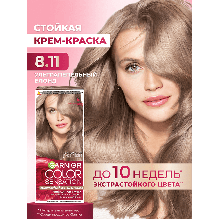 https://www.podrygka.ru/upload/iblock/05a/05a32e5ac03c65099fac112611bd1989.png