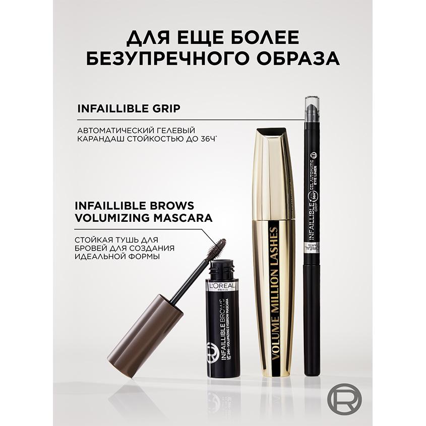 https://www.podrygka.ru/upload/iblock/05b/05b5ecdc978ceec2b7abd881cc075533.jpg