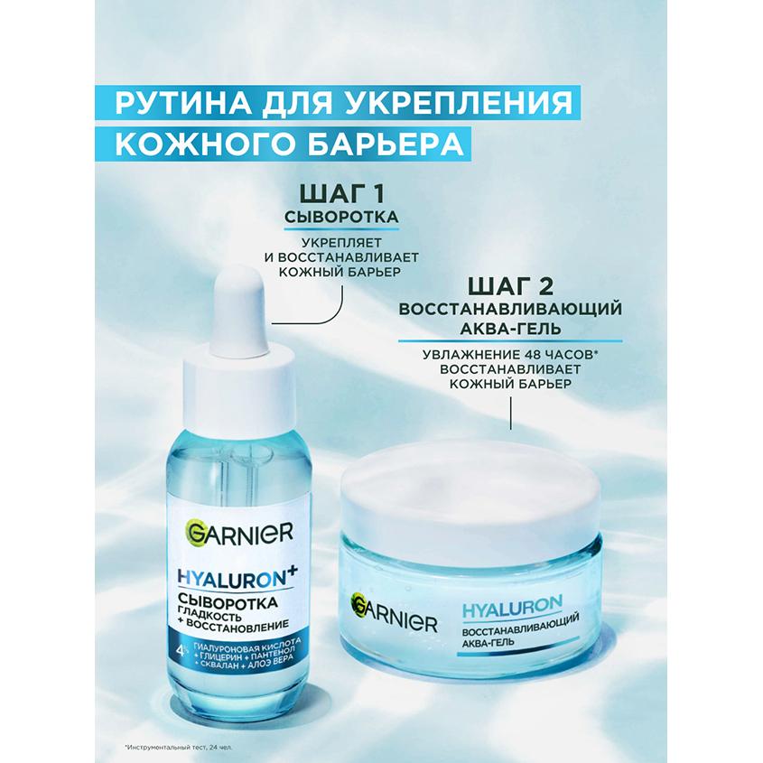 https://www.podrygka.ru/upload/iblock/05e/05e317d129f50d7d8a70c7ca8c7d1672.jpg