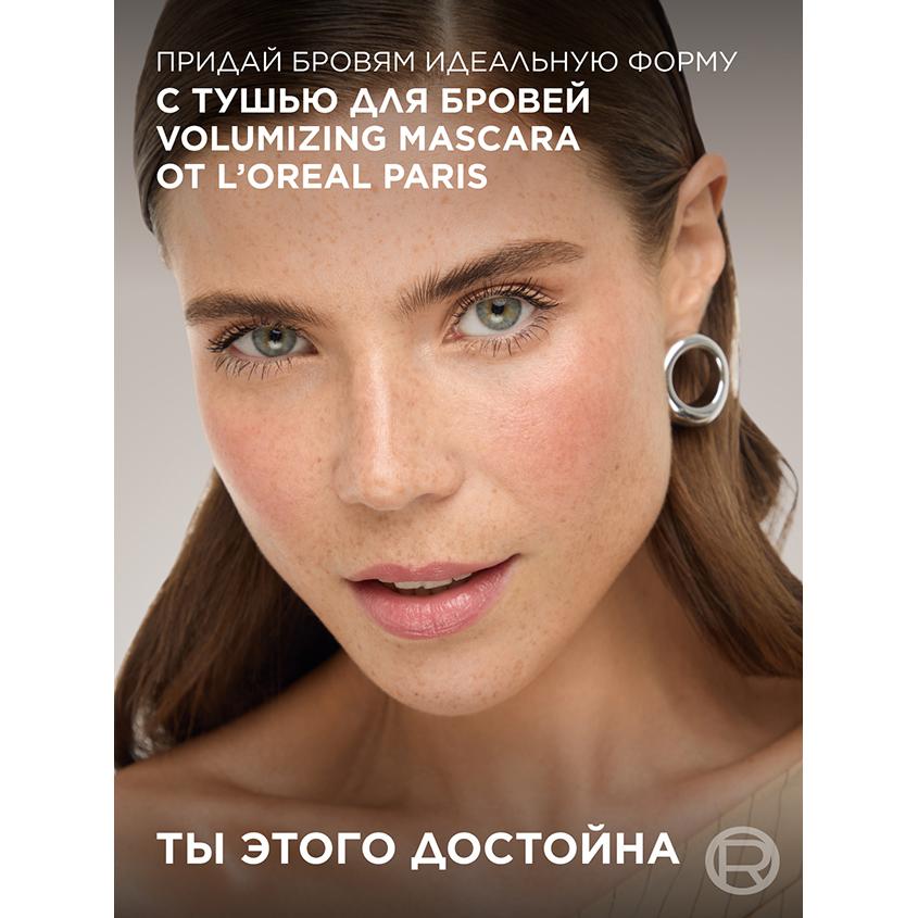 https://www.podrygka.ru/upload/iblock/060/060f03134780fc8de5c199357090385f.jpg