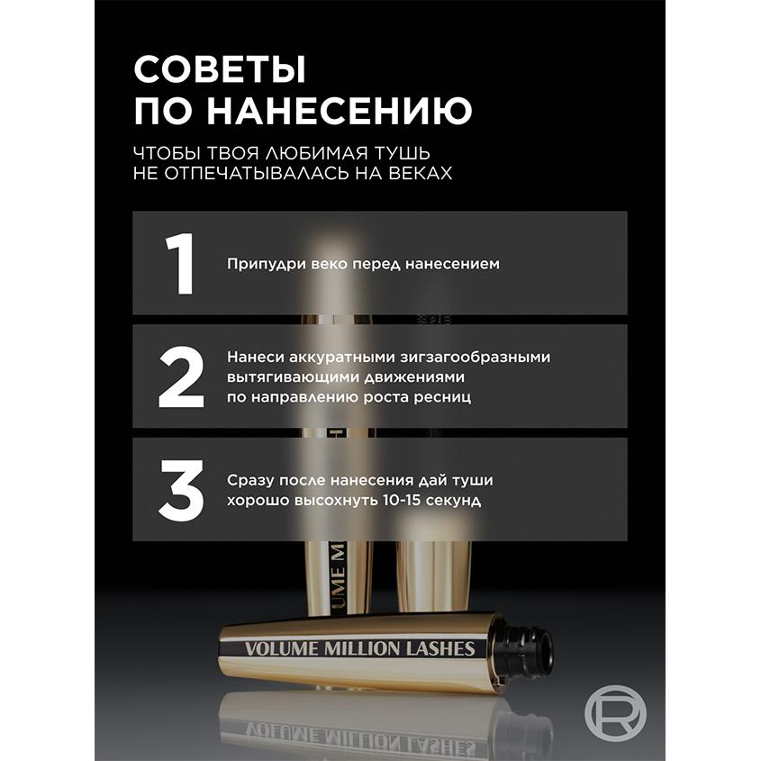 https://www.podrygka.ru/upload/iblock/062/062b32a1f9da3f2ed31217baae0a13f9.jpg
