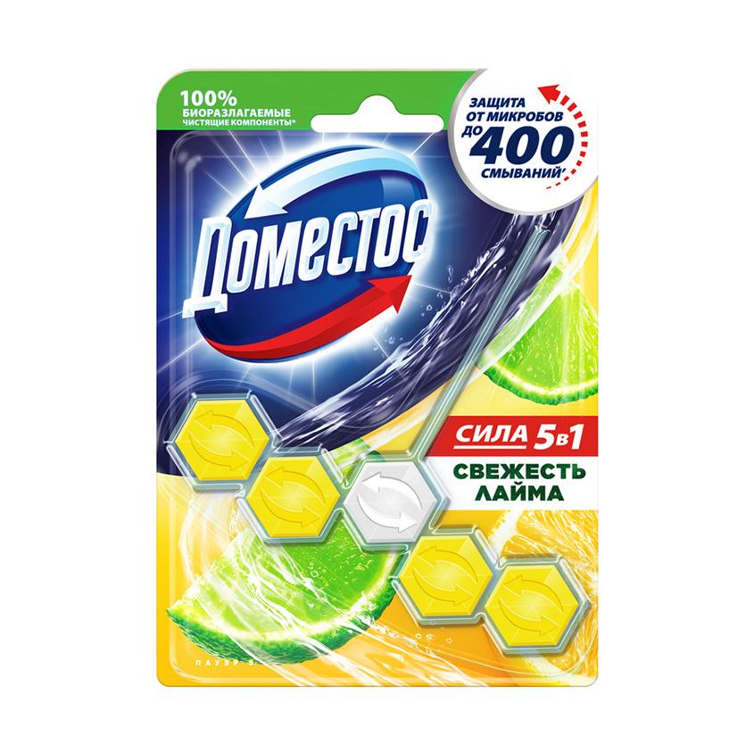 Подвеска для унитаза `DOMESTOS` Свежесть лайма 55 гр