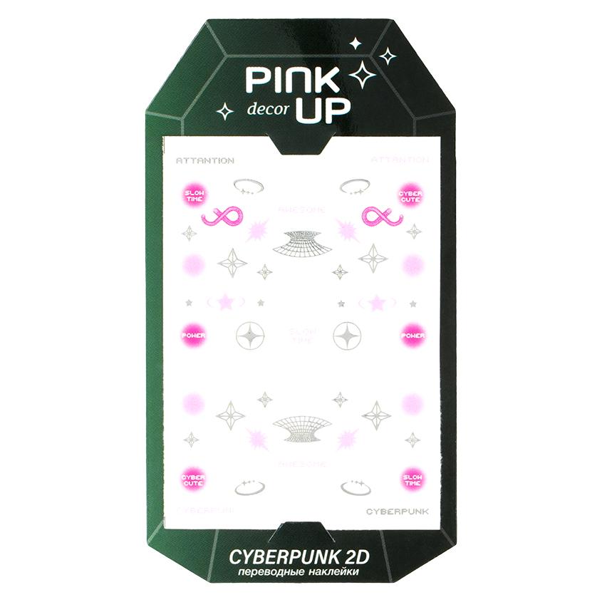 Наклейки для ногтей `PINK UP` `DECOR` CYBERPUNK COLLECTION 2D переводные тон 216