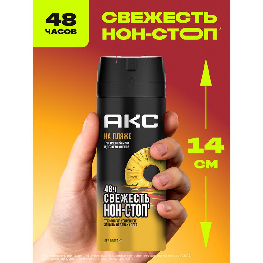 https://www.podrygka.ru/upload/iblock/066/066bb24264746226800268ea3c2545aa.jpg
