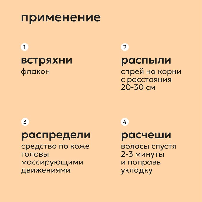 https://www.podrygka.ru/upload/iblock/066/066bcd8289de5c462f02fb812db2c311.jpg