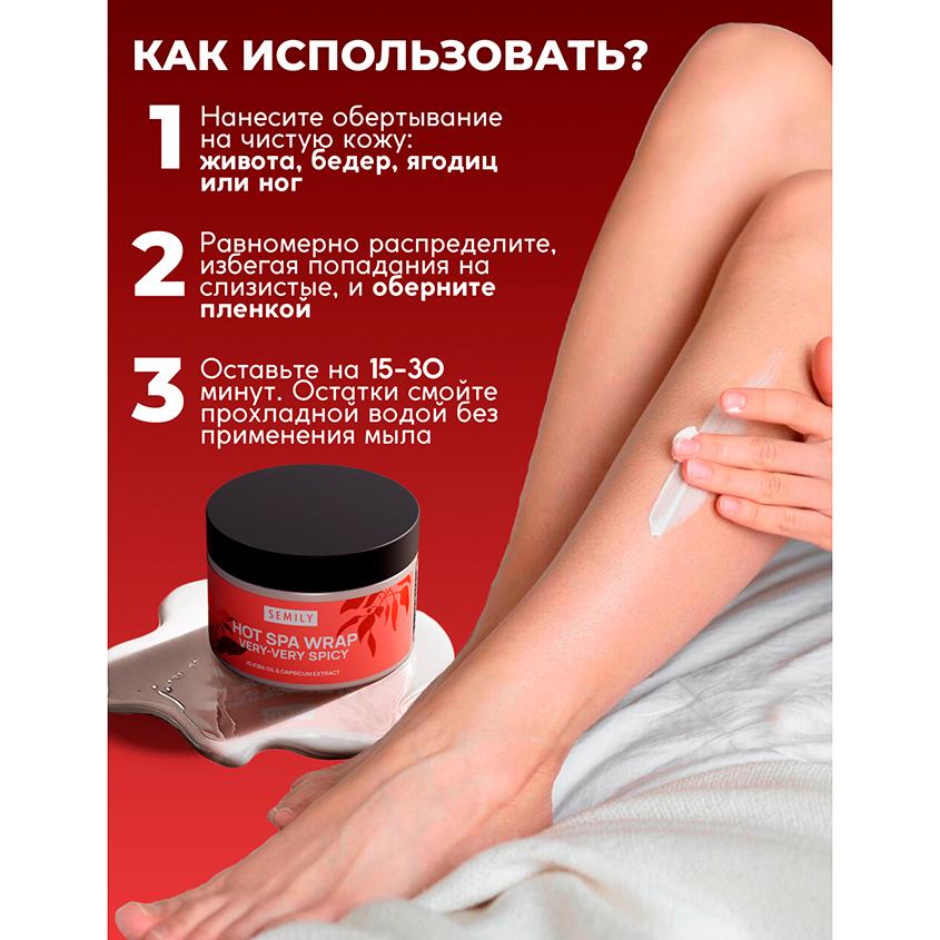 https://www.podrygka.ru/upload/iblock/066/pidi5m7scp7y0aj9n0agqkp3rjwyoflt.jpg