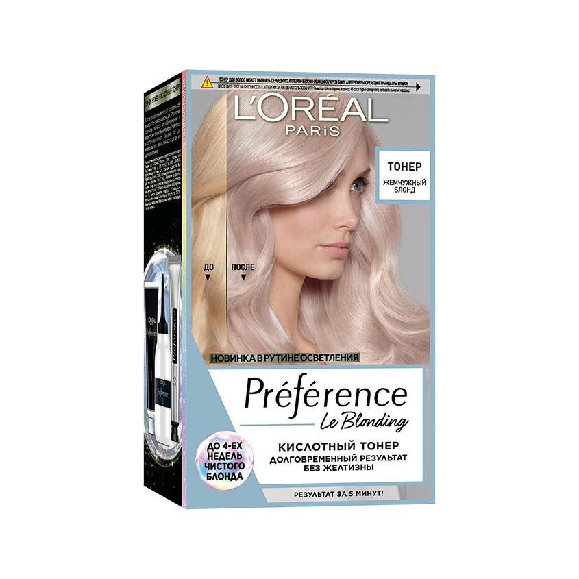 Тонер для волос `LOREAL` `PREFERENCE` Жемчужный блонд