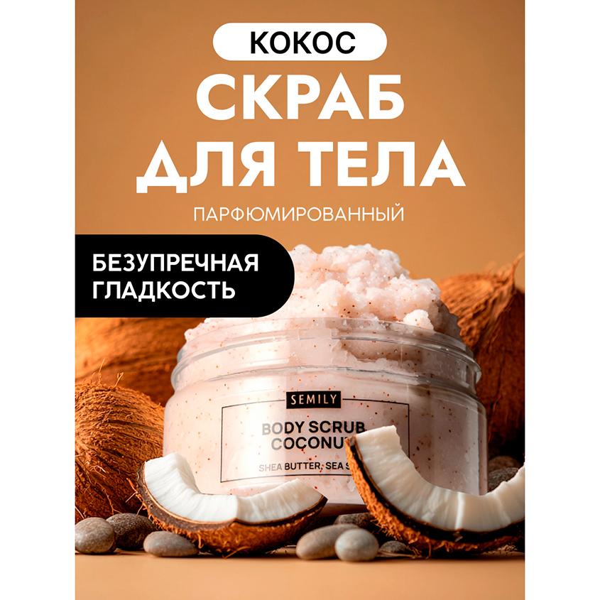https://www.podrygka.ru/upload/iblock/069/uvtswv41ed1hdidkeapsr6xyzok00gft.jpg