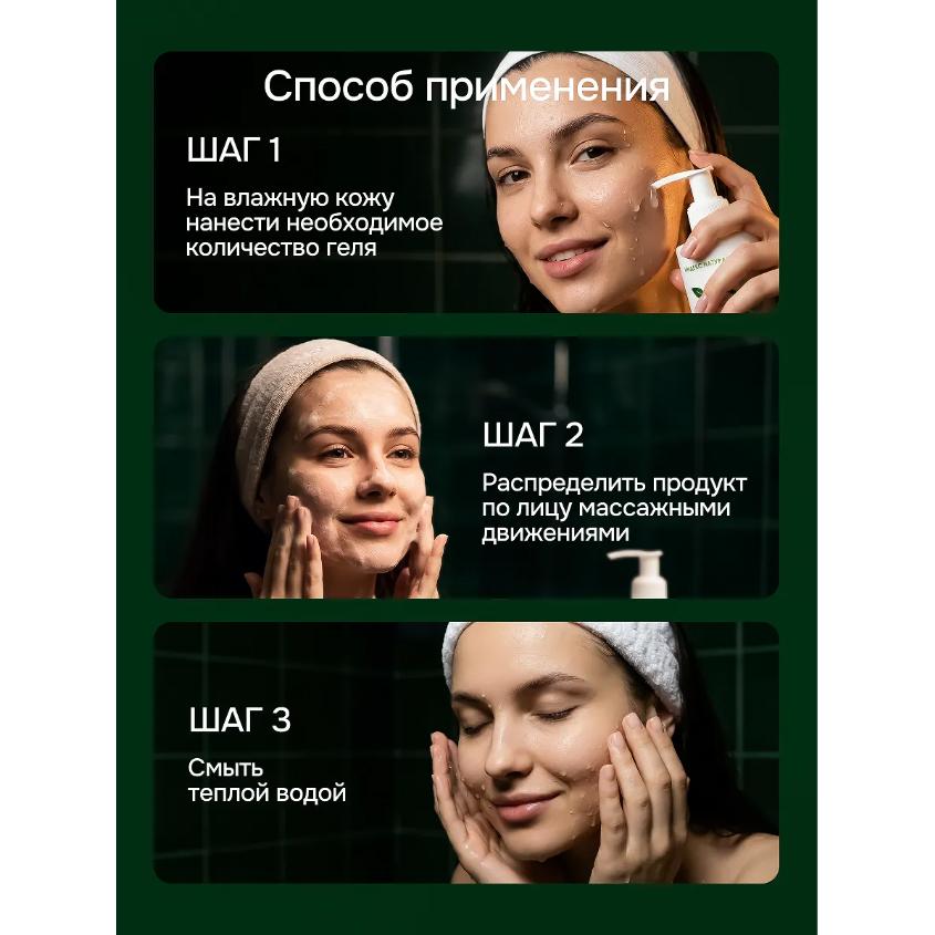 https://www.podrygka.ru/upload/iblock/06b/06bf46337e89772dc275af5317f6fea7.jpg