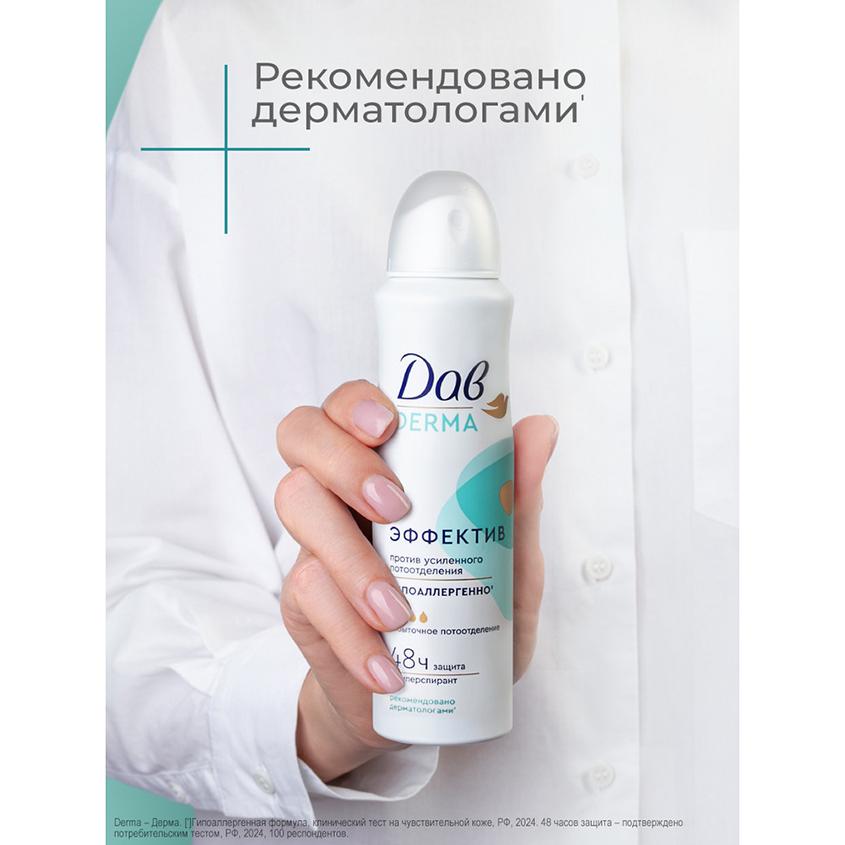 https://www.podrygka.ru/upload/iblock/06c/06cbb9897a447d8b39d1abd2c987569b.jpg