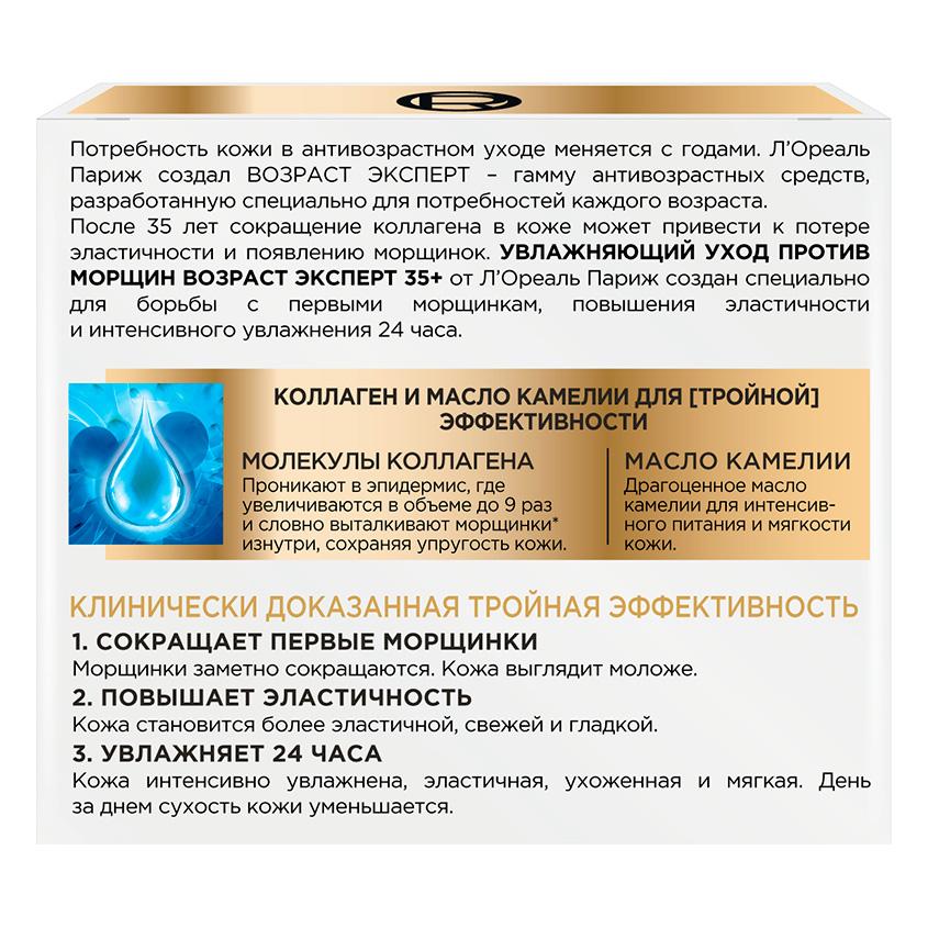 https://www.podrygka.ru/upload/iblock/06e/06eb061ec8c90d13d38abe0e1e5146ce.jpg