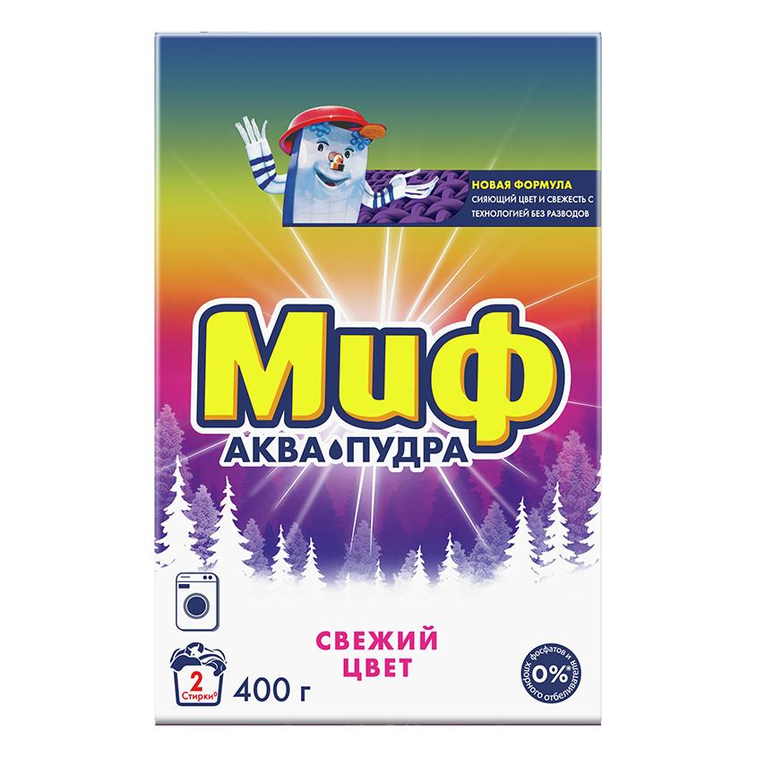 МИФ | Порошок стиральный `МИФ` Свежий цвет (автомат) 400 гр