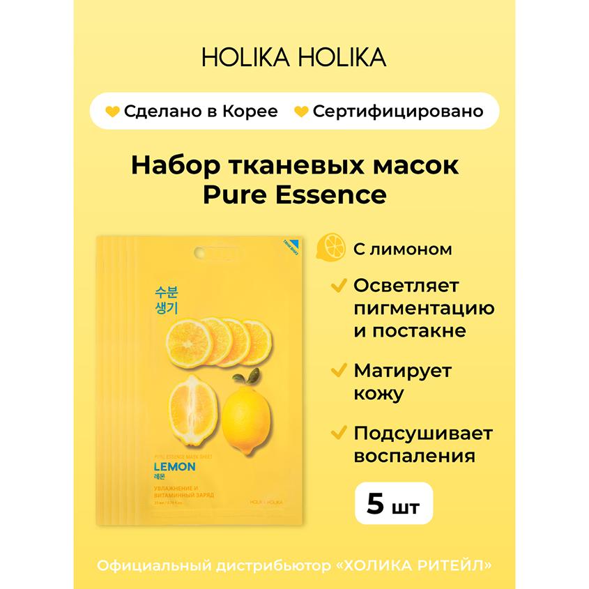 https://www.podrygka.ru/upload/iblock/072/0722da19fbdc57d55c377fb11f1956ab.jpg