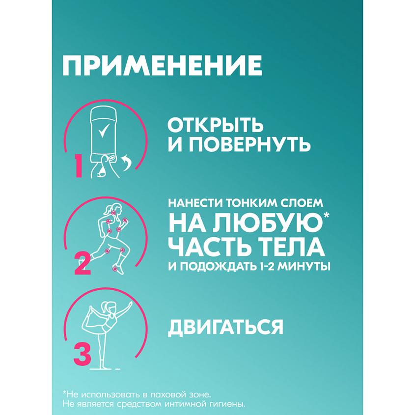 https://www.podrygka.ru/upload/iblock/074/0748b02e7b6e91cdaf2357b0d5381dfb.jpg