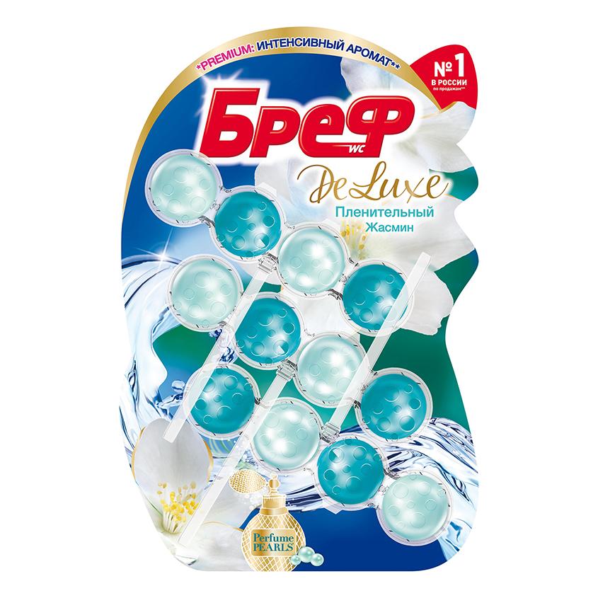 Подвеска для унитаза `БРЕФ` DELUXE Пленительный жасмин 3х50 г