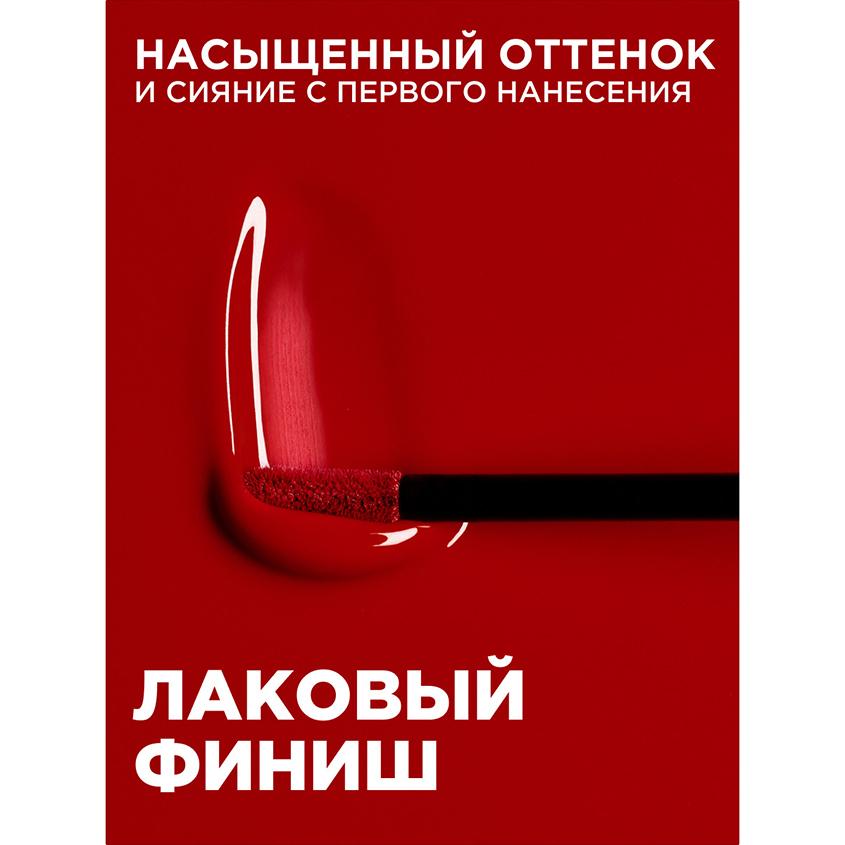 https://www.podrygka.ru/upload/iblock/07d/07d033b2dcb3a071f8c6a3ceb723b676.jpg