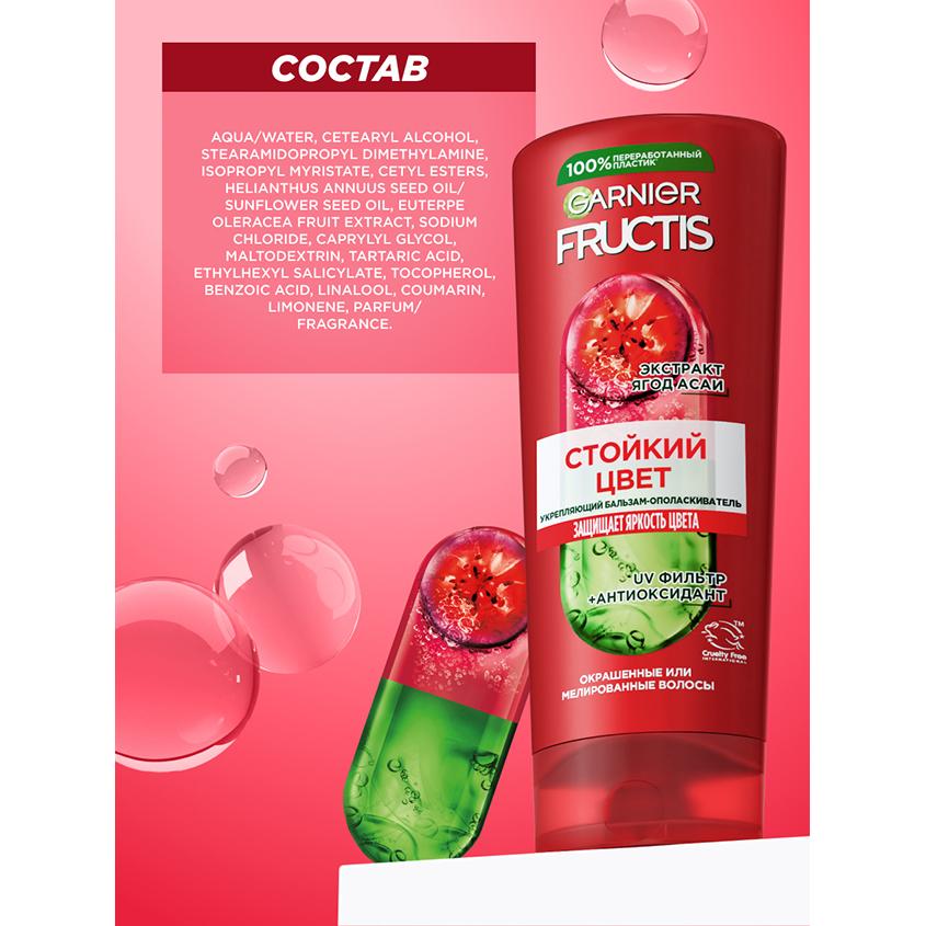 https://www.podrygka.ru/upload/iblock/07d/07da35fd542693173deb0c90e04c5d96.jpg