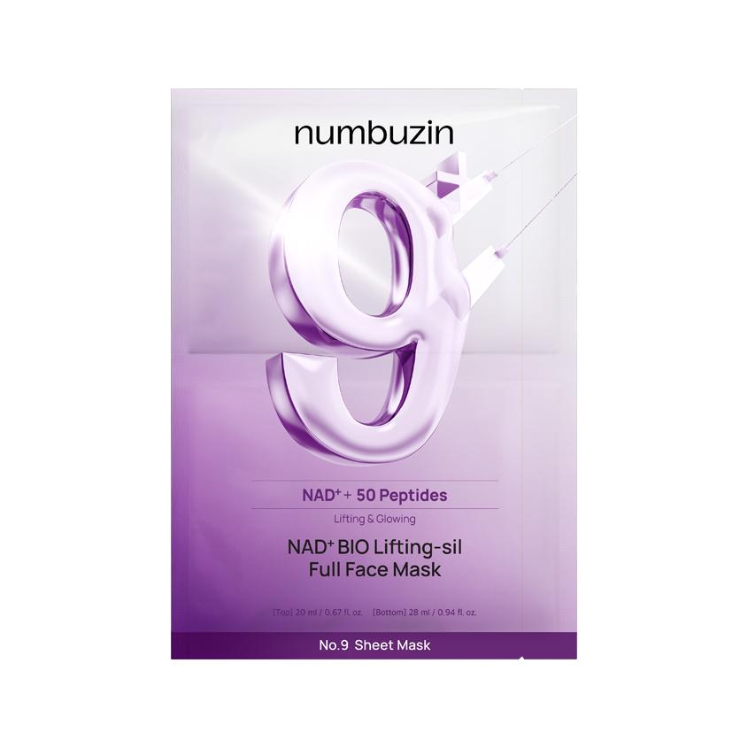 NUMBUZIN | Маска для лица `NUMBUZIN` NO. 9 NAD 3D Bio Lifting Full Cover для подтяжки кожи лица 28 мл + 20 мл