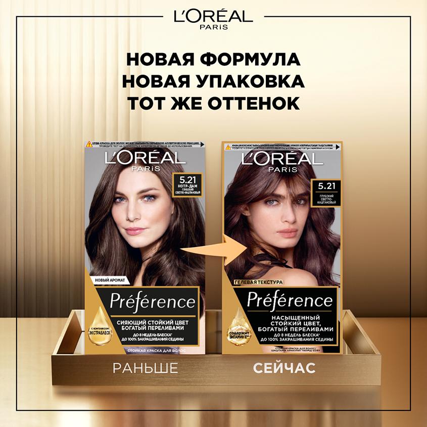 https://www.podrygka.ru/upload/iblock/083/0836a85a172c3181b0d4978cc4837683.jpg