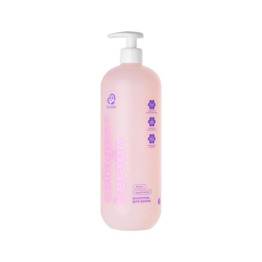 Шампунь для волос `LP CARE` Collagen + Keratin 1000 мл