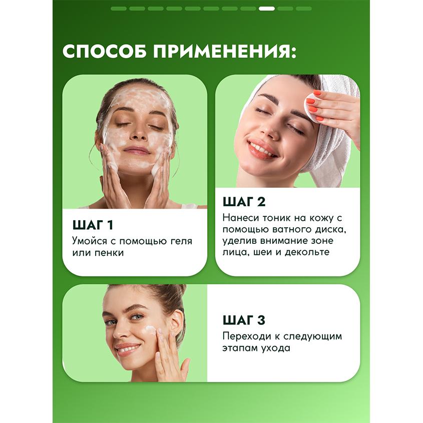 https://www.podrygka.ru/upload/iblock/086/086d2acbf5db871338728fcc6976658a.jpg