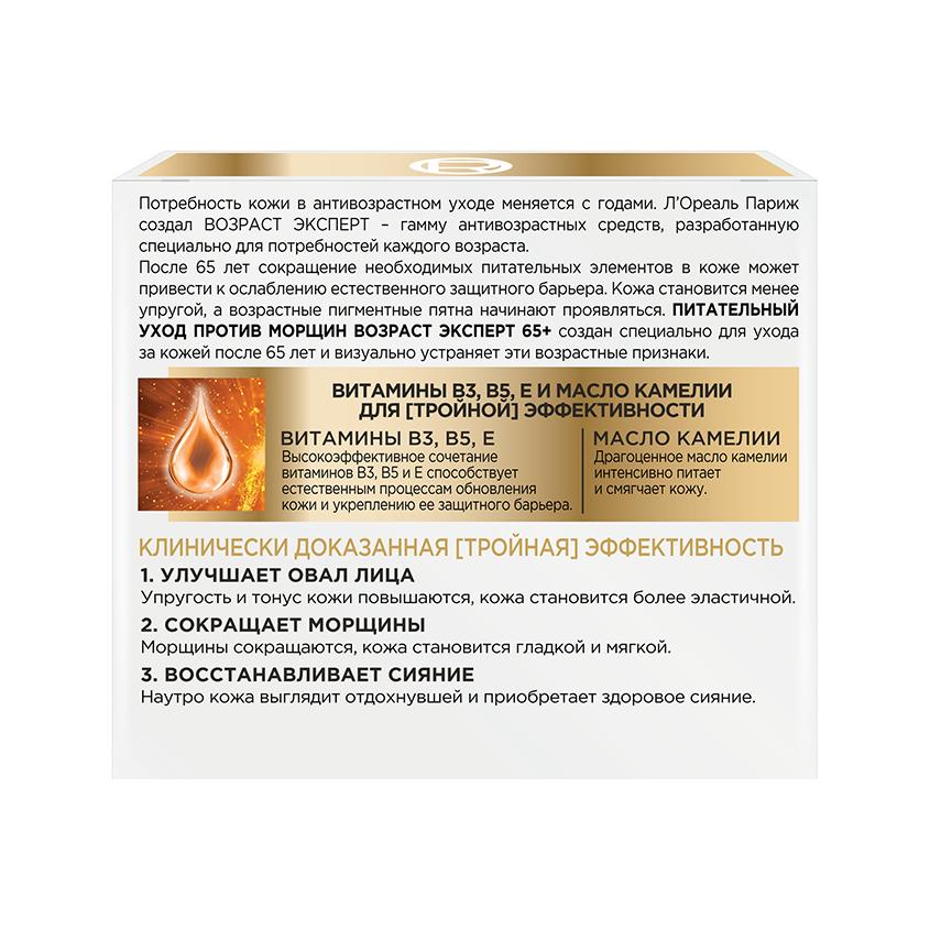 https://www.podrygka.ru/upload/iblock/08a/08a132cea2f926140a2edc79e6ad37bc.jpg