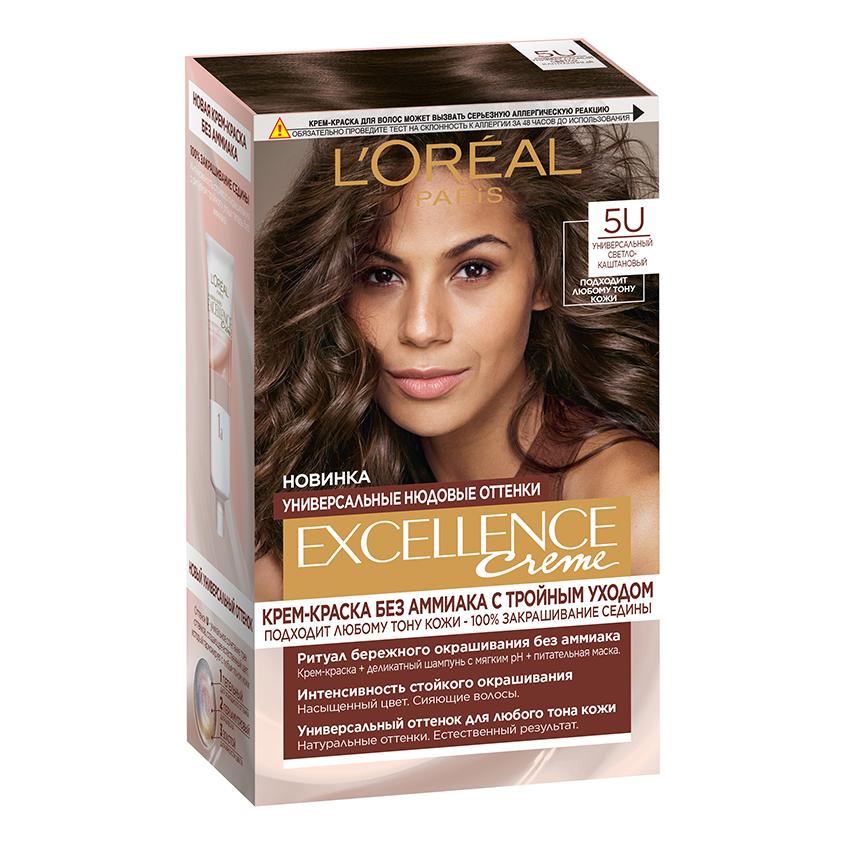 Крем-краска для волос `LOREAL` `EXCELLENCE` CREME UNIVERSAL NUDES тон 5U (универсальный светло-каштановый)