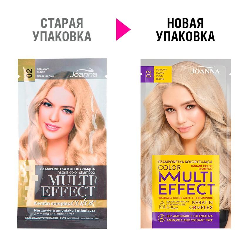 https://www.podrygka.ru/upload/iblock/08f/08fe0c878771799c1c98850567846b59.jpg